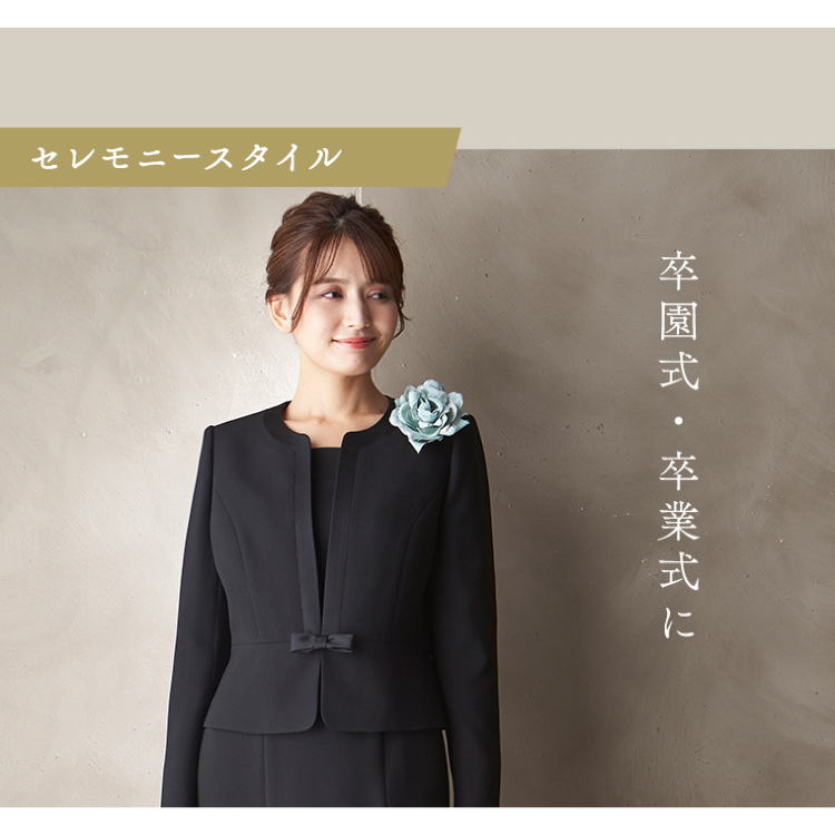 モンブラン　新品　タグ付き　黒 ベロア フリルジャケット　38 楽天市場】PICCIN PERLA パールボタンペプラムジャケット