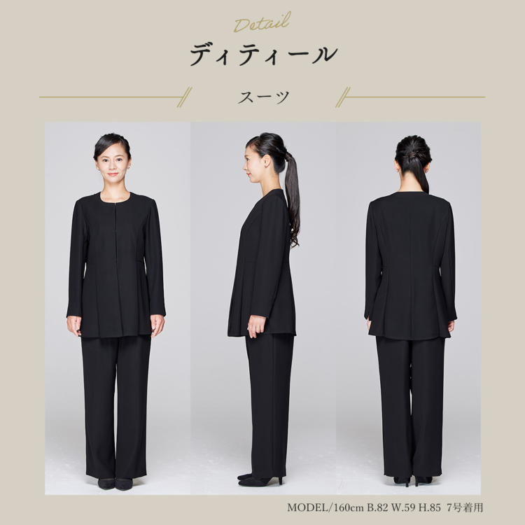 公式】JOSEPH STUDIO | ファッション通販サイト[オンワード