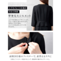 ACeC[W