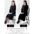 ACeC[W