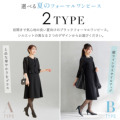 �A�C�e���C���[�W
