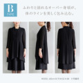 �A�C�e���C���[�W