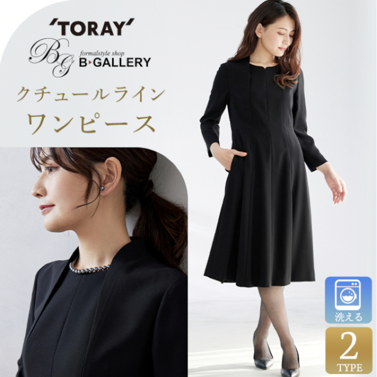 �o���G�[�V����