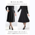 �A�C�e���C���[�W