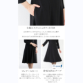�A�C�e���C���[�W