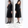 �A�C�e���C���[�W