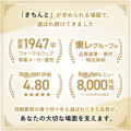 �A�C�e���C���[�W