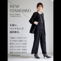 �A�C�e���C���[�W