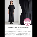 �A�C�e���C���[�W