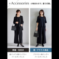 �A�C�e���C���[�W