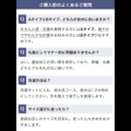 �A�C�e���C���[�W