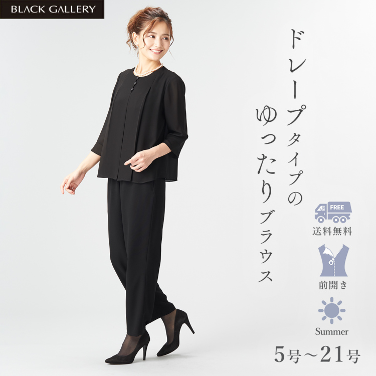 ふんわりプリーツ仕様夏ブラウス（110724518） ブラウス フォーマル