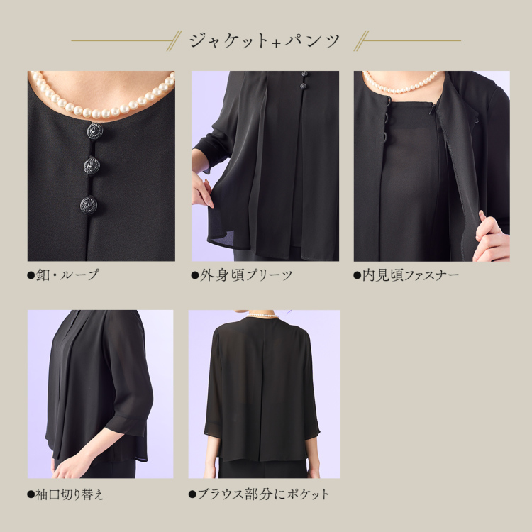 ふんわりプリーツ仕様夏ブラウス（110724518） ブラウス フォーマル