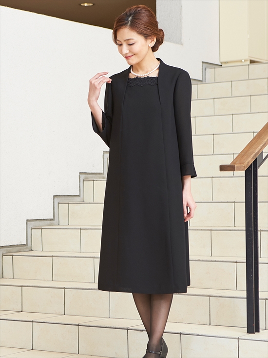 MELTED BUTTER ブラックスワン　ボディースーツ・帽子セット 喪服 礼服】ノーカラーペプラムジャケット コクーンワンピース