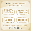�A�C�e���C���[�W