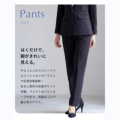�A�C�e���C���[�W