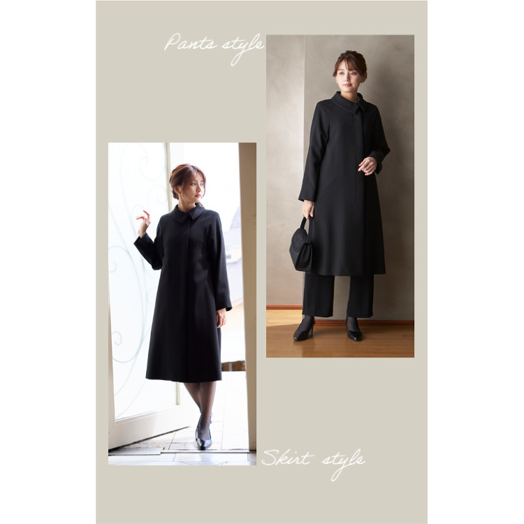 美品✨モンリーラス ロングコート 黒 フォーマル アンゴラ ウール 高級【M】 美品✨モンリーラス ロングコート 黒 フォーマル アンゴラ ウール 高級