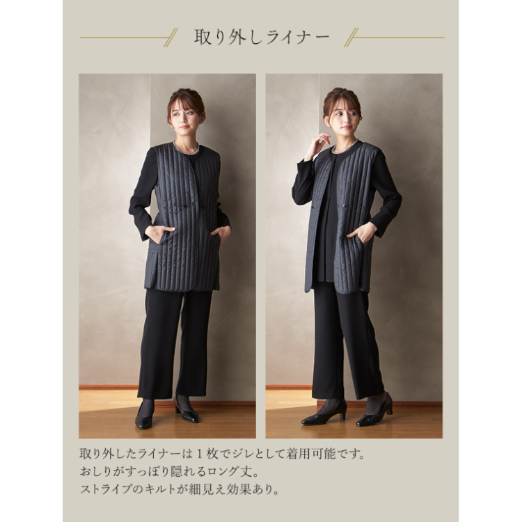 ライナー付きアシメ衿フォーマルコート(150347663) コート ライナー付きアシメ衿フォーマルコート(150347663) コート