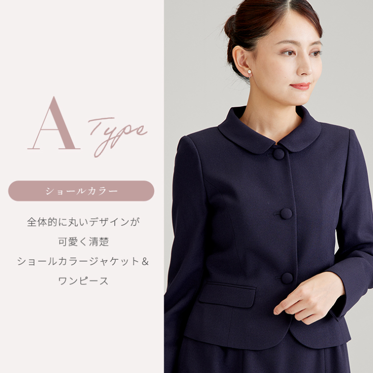 専用　　美品 THE GIGI スーツ ショールカラー 楽天市場】【SALE52%OFF】THE GIGI（ザ ジジ）ZIGGY ウール