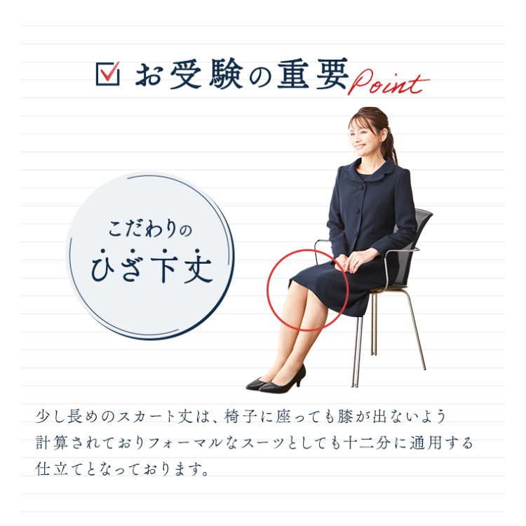 バーバリー  お受験　アンサンブル　ワンピース　ジャケット　ブレザー テーラージャケットと前開きフレアワンピースのアンサンブル
