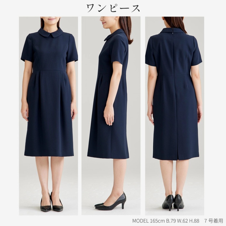 B-GALLERY お受験ワンピース 9号 ネイビー 半袖 襟付き Amazon.co.jp: [ブラックギャラリー] [ビーギャラリー]お受験 夏