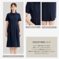 ACeC[W