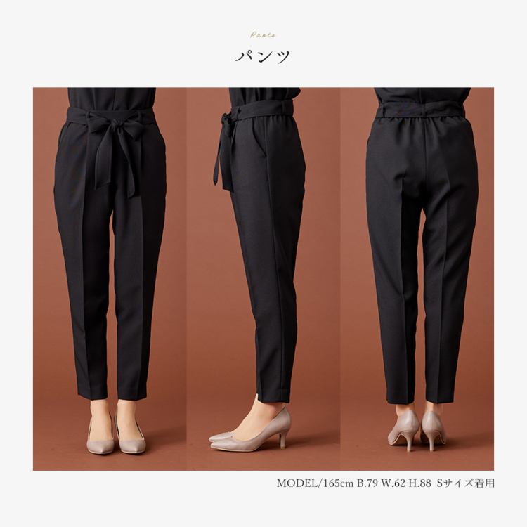 シックなブラック・華やかなネイビー 2色から選べるスリーピース