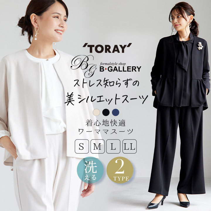 �o���G�[�V����