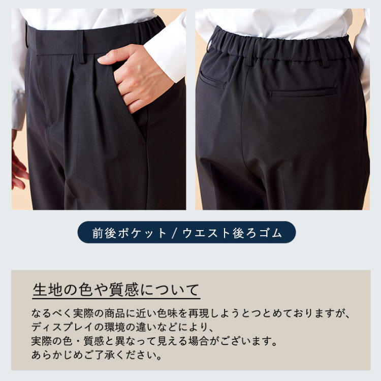 美品　BLUE SHEARS　スーツ　黒　3ピース　2パンツ　シルク　背裏有り 美品 BLUE SHEARS スーツ 黒 3ピース 2パンツ シルク 背裏有り