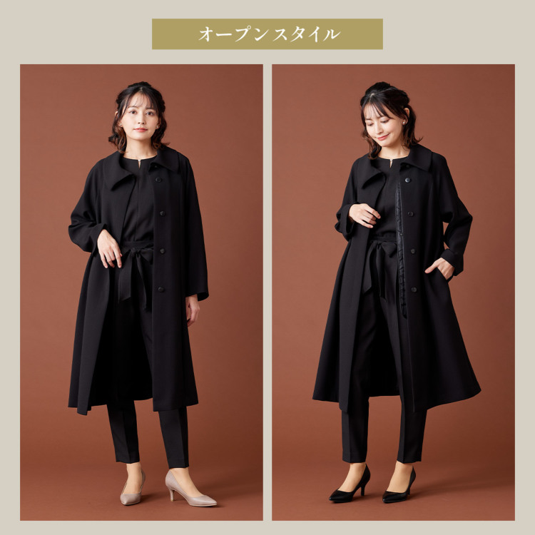 取り外し可能なキルトライナー付き！衿デザインが選べるブラックコート