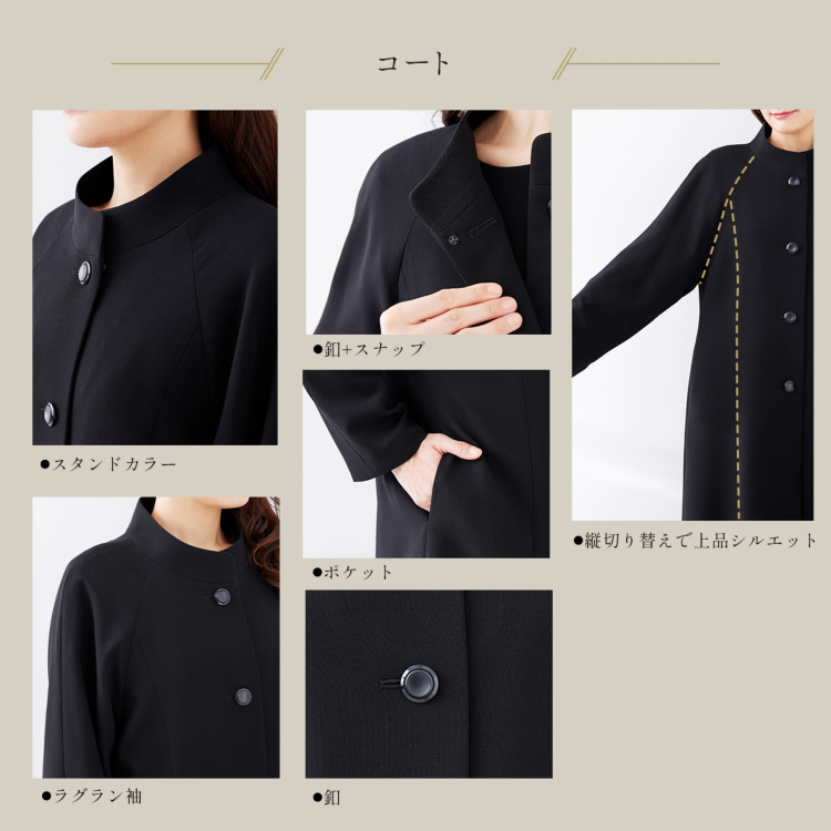 美品 イギリス製 聖林公司 ピーコート ブラック 内側キルティング 美品 イギリス製 聖林公司 ピーコート ブラック 内側キルティング