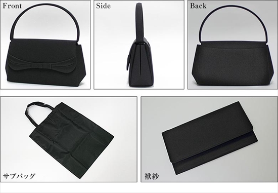 リボンフラップフォーマルバッグ3点セット(wb1403) フォーマルバッグ